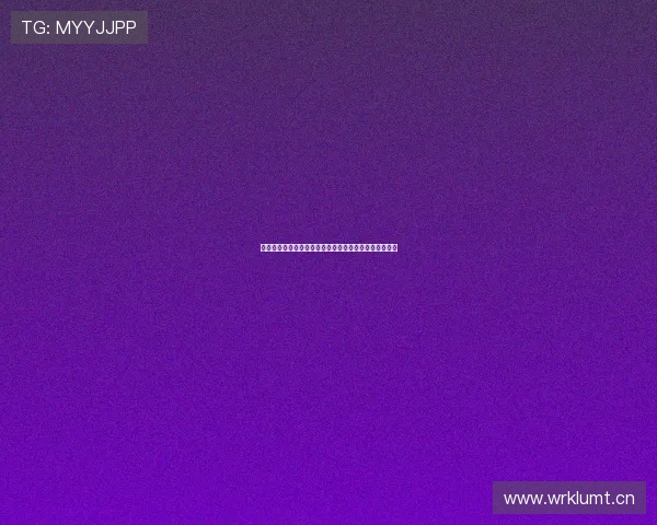 直播免费看足球精彩赛事，全天不停更新赛程与精彩瞬间